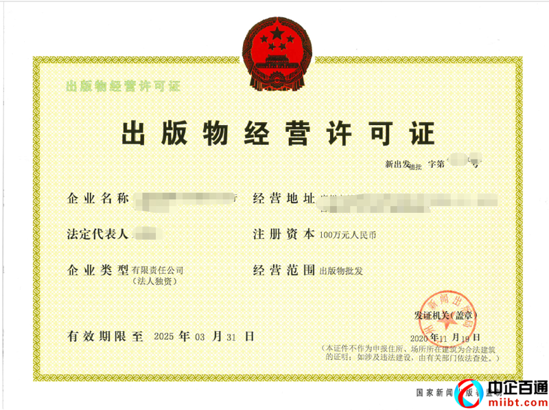 大瑞集团如何引领行业潮流？