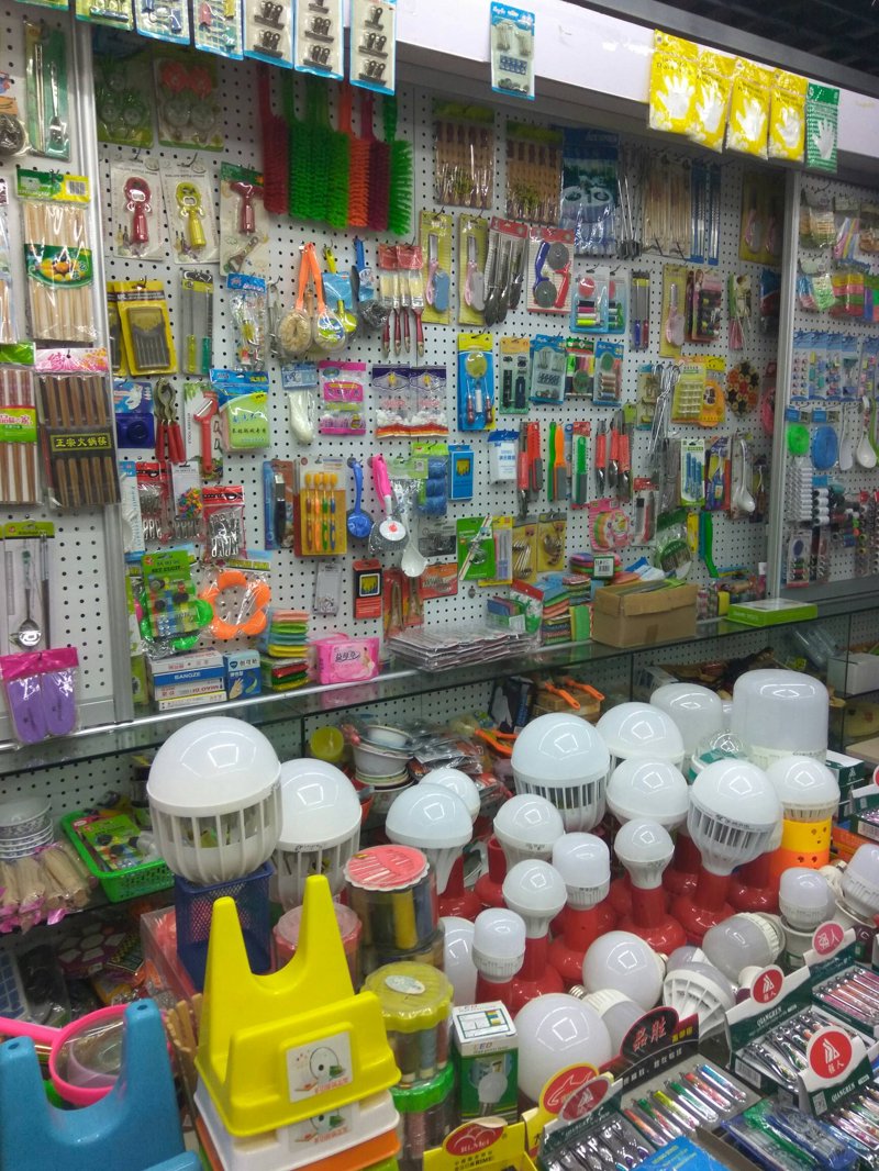 访谈记录：晋源区商业发展现状与未来展望
