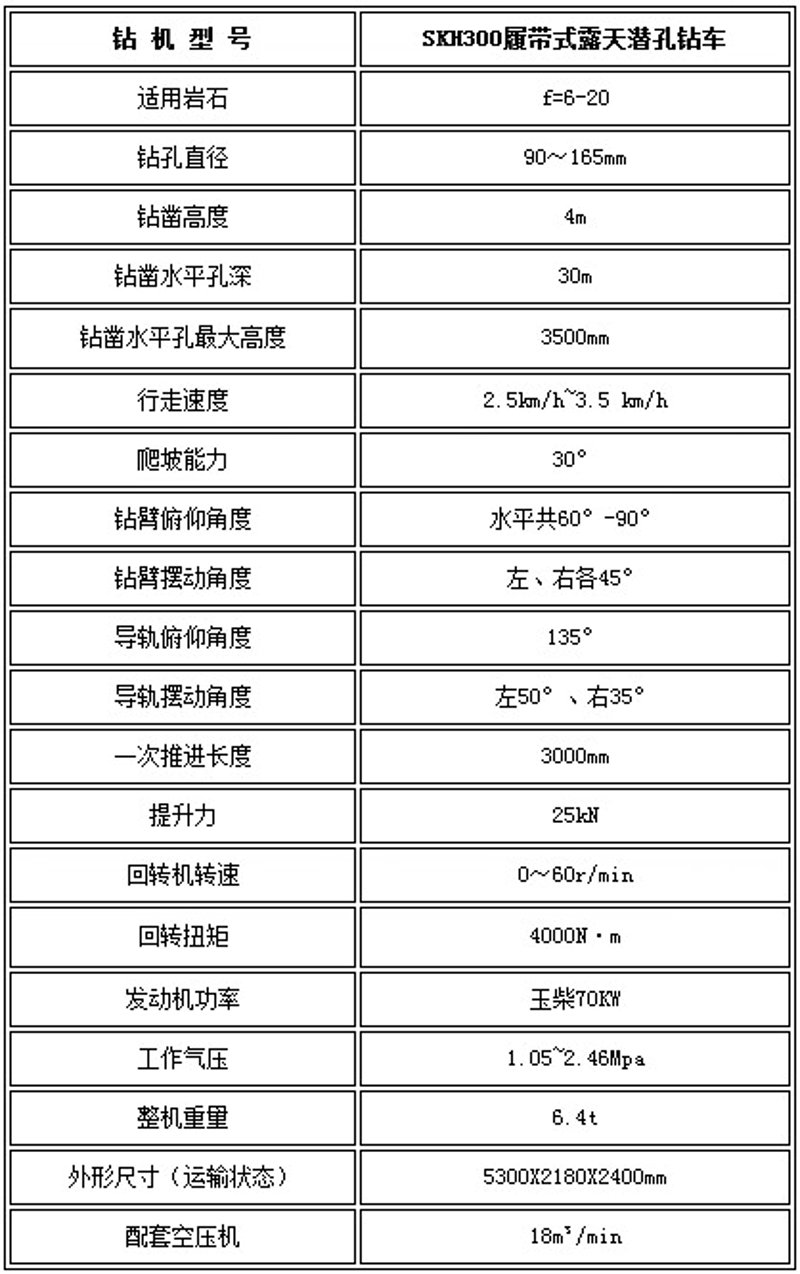 太原市晋源区大瑞商行与大同晋瑞的合作，为何分道扬镳？